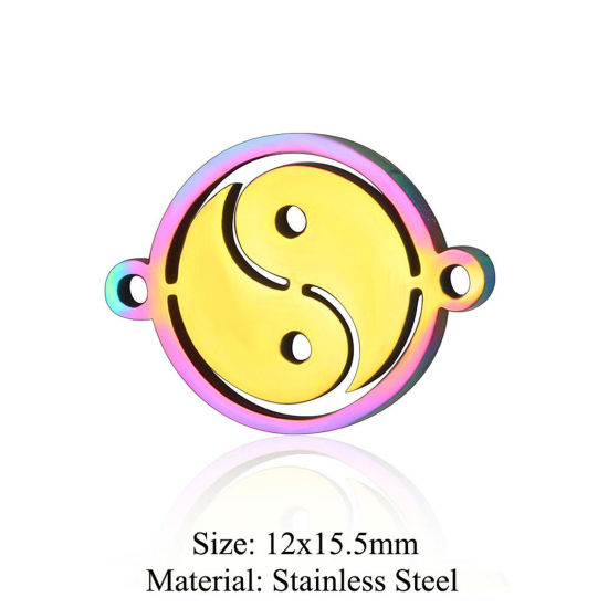Picture of 5 PCs 304 Stainless Steel Connectors Charms Pendants Rainbow Color Plated Round Eight Diagrams Hollow 12mm x 15.5mm