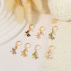 Picture of 1 Set ( 7 PCs/Set) Zinc Based Alloy & Acrylic Insect Knitting Stitch Markers Dragonfly Animal Gold Plated Multicolor Imitation Pearl 3.5cm