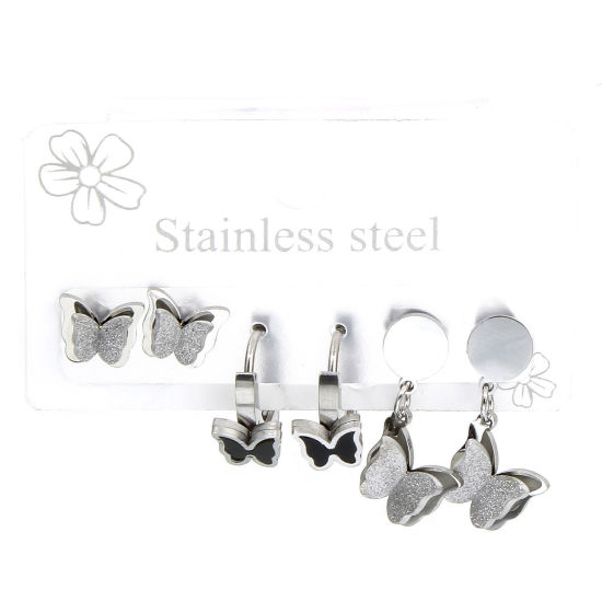 Picture of 1 Set ( 6 PCs/Set) 304 Stainless Steel Insect Ear Post Stud Earrings Set Silver Tone Butterfly Animal Post/ Wire Size: (18 gauge)-(20 gauge)