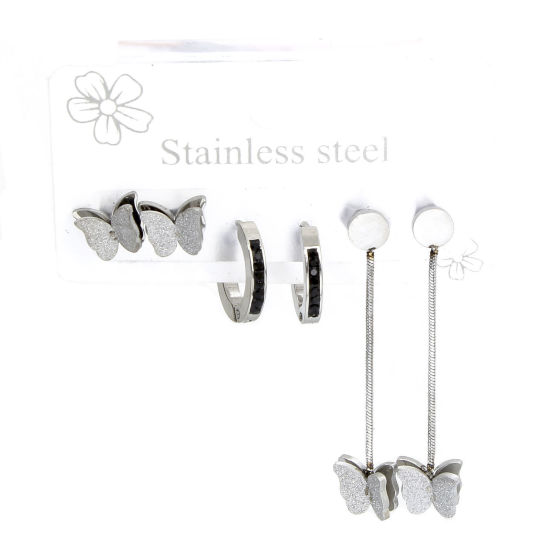 Picture of 1 Set ( 6 PCs/Set) 304 Stainless Steel Insect Ear Post Stud Earrings Set Silver Tone Butterfly Animal Post/ Wire Size: (18 gauge)-(20 gauge)
