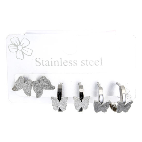 Picture of 1 Set ( 6 PCs/Set) 304 Stainless Steel Insect Ear Post Stud Earrings Set Silver Tone Butterfly Animal Post/ Wire Size: (18 gauge)-(20 gauge)