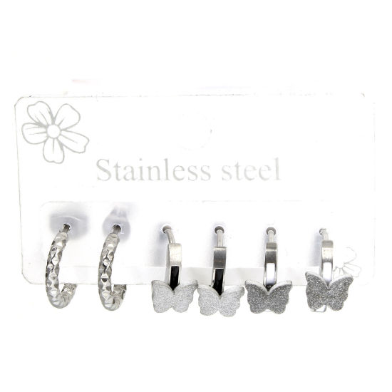 Picture of 1 Set ( 6 PCs/Set) 304 Stainless Steel Insect Ear Post Stud Earrings Set Silver Tone Butterfly Animal Post/ Wire Size: (18 gauge)-(20 gauge)