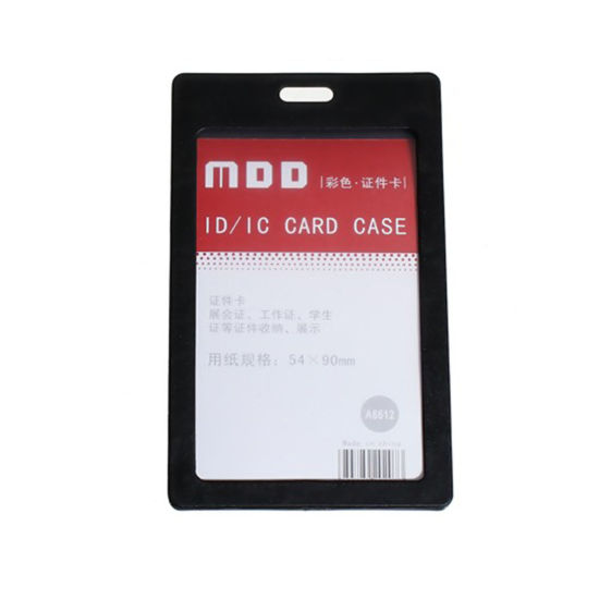 Bild von 10 PCs PVC ID Card Badge Holders Rectangle Black Frosted 10.9cm x 6.7cm