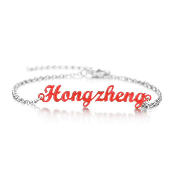 Picture of 1 Piece 304 Stainless Steel DIY Enamel Customized Name Bracelets Personalized Letter Charm Pendant Silver Tone 18cm(7.1") long