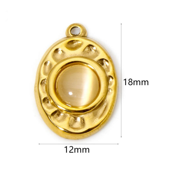 Picture of 1 Piece Eco-friendly PVD Vacuum Plating 304 Stainless Steel Hammered Charms 18K Real Gold Plated Beige Oval With Synthetic Gemstone Cabochons 18mm x 12mm