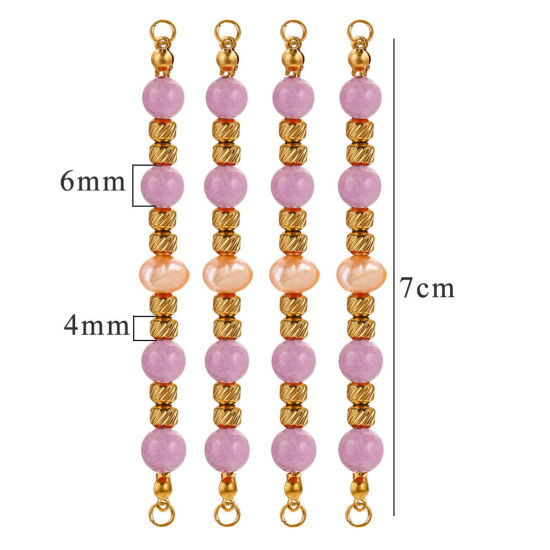 Imagen de 1 Unidad Enchapado al Vacío 304 Acero Inoxidable & Gema Conectores Dijes Colgantes Ronda Chapado en Oro de 18K Púrpura Claro Con Cuentas 7.5cm