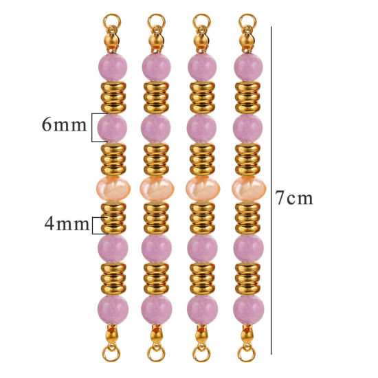 Imagen de 1 Unidad Enchapado al Vacío 304 Acero Inoxidable & Gema Conectores Dijes Colgantes Ronda Chapado en Oro de 18K Púrpura Claro Con Cuentas 7cm