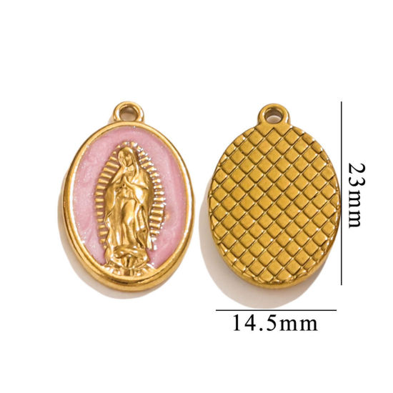 Picture of 1 Piece Vacuum Plating 304 Stainless Steel Religious Charms 18K Gold Plated Pink Pearlized Oval Virgin Mary Enamel 23mm x 14.5mm
