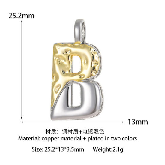 Picture of 1 Piece Brass Hammered Charms 14K Gold Plated & Platinum Plated Two Tone Capital Alphabet Initial Letter Message " B " 25.2mm x 13mm