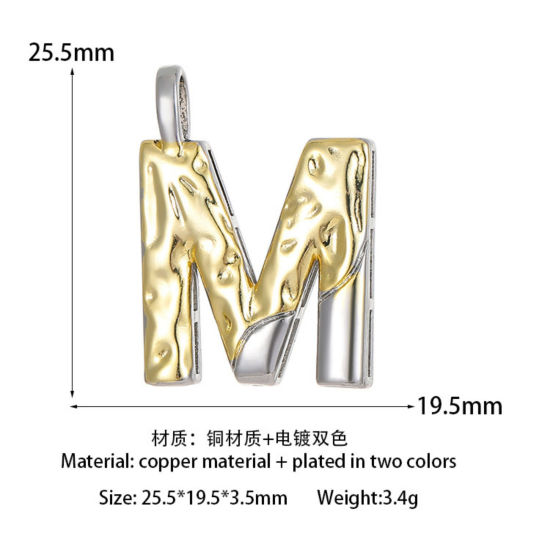 Picture of 1 Piece Brass Hammered Charms 14K Gold Plated & Platinum Plated Two Tone Capital Alphabet Initial Letter Message " M " 25.5mm x 19.5mm