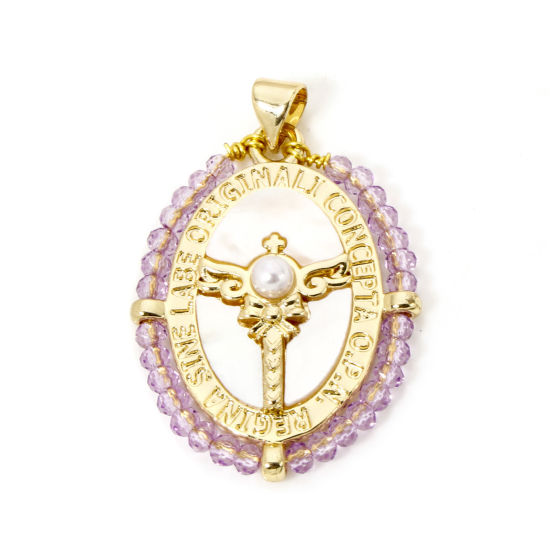 Bild von 1 Piece Natural Shell & Brass Religious Pendants 18K Gold Plated Mauve Oval Wing Imitation Pearl 3.6cm x 2.4cm