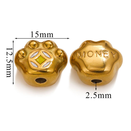 Picture of 1 Piece Eco-friendly PVD Vacuum Plating 304 Stainless Steel Christmas Beads For DIY Jewelry Making Bear's Paw 18K Gold Plated Yellow Copper Cash Coin Enamel 15mm x 12.5mm