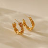Bild von 1 Paar Umweltfreundlich Stilvoll 18K Echtgold plattiert Messing C-Form Textur Hoop Ohrringe Für Frauen 25.3mm x 6.3mm