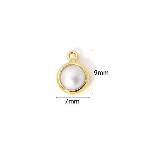 Picture of 2 PCs Eco-friendly Brass Charms 18K Real Gold Plated Grayish White Round Imitation Pearl 9mm x 7mm