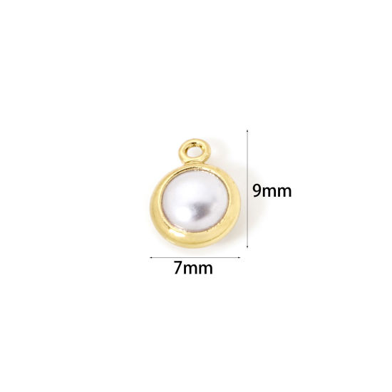 Picture of 2 PCs Eco-friendly Brass Charms 18K Real Gold Plated White Round Imitation Pearl 9mm x 7mm