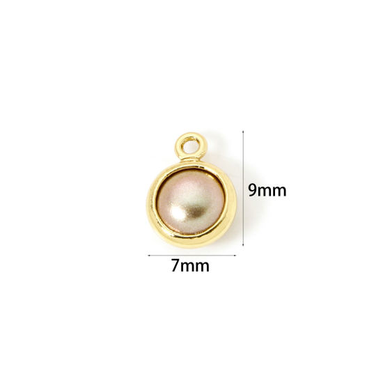 Picture of 2 PCs Eco-friendly Brass Charms 18K Real Gold Plated Champagne Round Imitation Pearl 9mm x 7mm