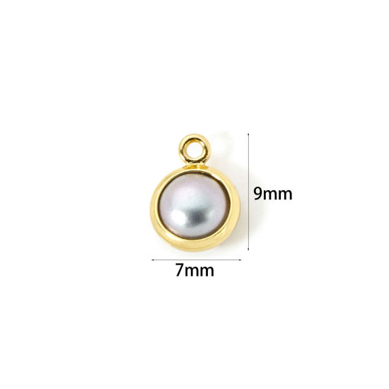 Bild von 2 Stück Umweltfreundlich Messing Charms 18K Echtgold plattiert Hellgrau Rund Imitat Perle 9mm x 7mm