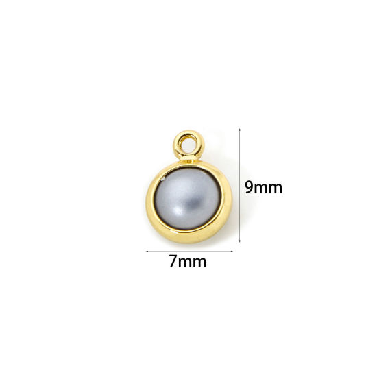 Picture of 2 PCs Eco-friendly Brass Charms 18K Real Gold Plated Gray Round Imitation Pearl 9mm x 7mm