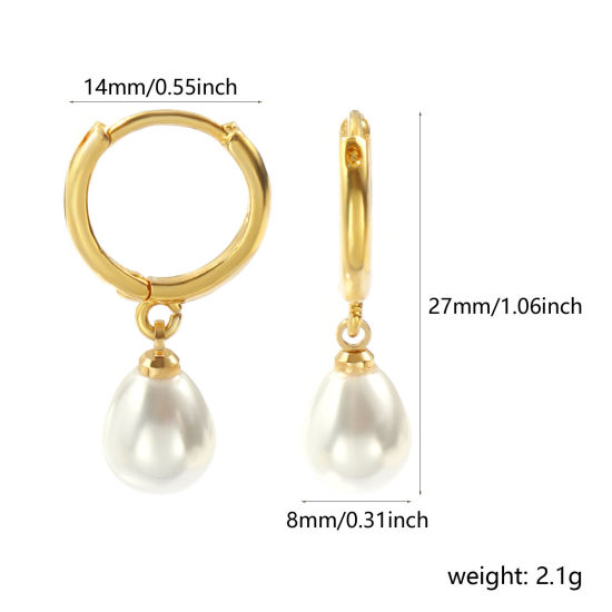 1 ペア エコフレンドリー 雅びやか エレガント 素敵 18Kリアルゴールドメッキ 白 真鍮 滴 ドロップ アクリル模造真珠 イヤリング 女性のため プレゼント 27mm x 14mm、 ポスト/ワイヤサイズ： 1mm（18号）、 の画像