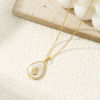 Picture of 1 Piece Natural Shell & Brass Charm Pendant 18K Gold Plated White Avocado Fruit 27mm x 15mm