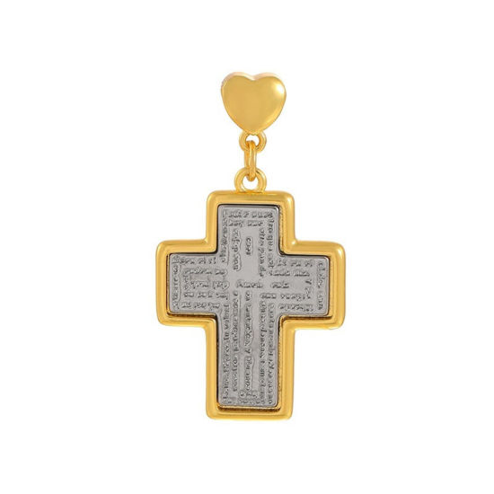 Bild von 1 Stück Messing Religiös Anhänger Großhandel 18K Vergoldet & Platin Plattiert Kreuz Mixefarbe 4.2cm x 2.3cm
