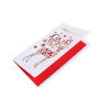 Picture of Paper Christmas Greeting Card Rectangle At Random Pattern White & Red 18.5cm(7 2/8") x 11.2cm(4 3/8"), 1 Sheet