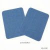 Picture of 1 Pair (Approx 2 PCs/Packet) Fabric Iron On Patches Appliques (With Glue Back) DIY Sewing Craft Clothing Decoration Dark Blue Oval 14.2cm x 11.3cm