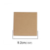 Picture of Kraft Paper Jewelry Gift Boxes Square Brown 92mm x 92mm , 1 Piece