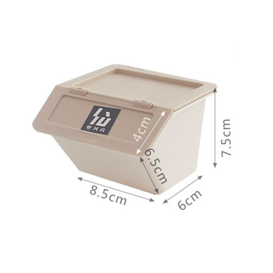 Image de Sac Panier Boîte de Rangement Stockage en Plastique Beige 8.5cm x 7.5cm, 1 Pièce