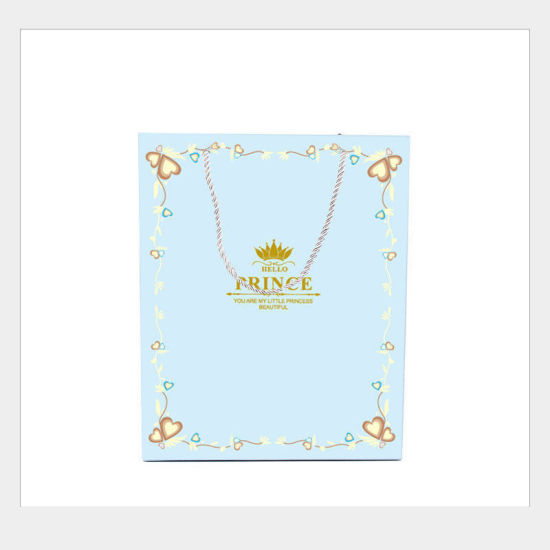 Image de Sacs Fourre-tout en Papier Bleu Forme Rectangle Mots" Prince " 33cm x 26cm, 1 Pièce