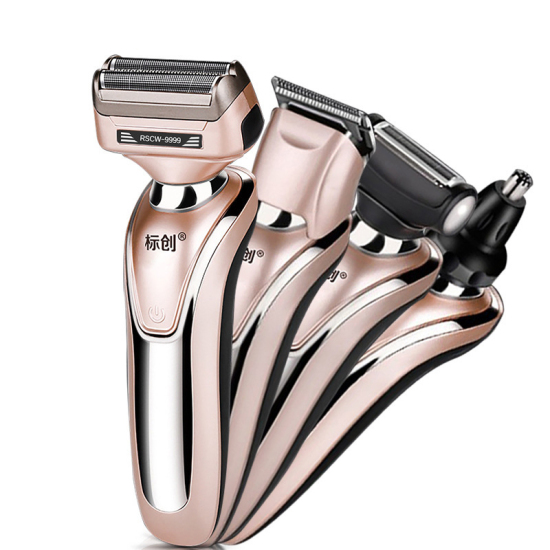 Picture of Rose Gold - All in 1 Hair Clippers Beard Trimmer Nose Trimming Grooming Kit, 1 Set