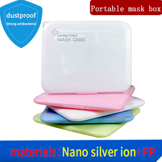 Image de Boîte de Rangement Portable Recyclable pour Masque Buccal en Polypropylène Bleu Rectangle 13cm x 10.5cm, 1 Pièce