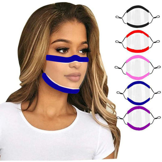 Immagine di PET Adulto Maschere per Bocca Antipolvere Riutilizzabili per n=on Udenti e Ipoudenti Rosso Anti Nebbia 22cm x 13cm, 1 Pz