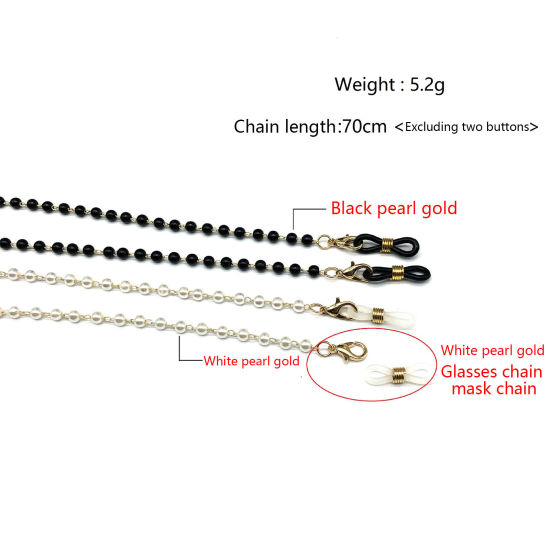 Picture of Face Mask And Glasses Neck Strap Lariat Lanyard Necklace Gold Plated White Imitation Pearl 70cm, 1 Piece