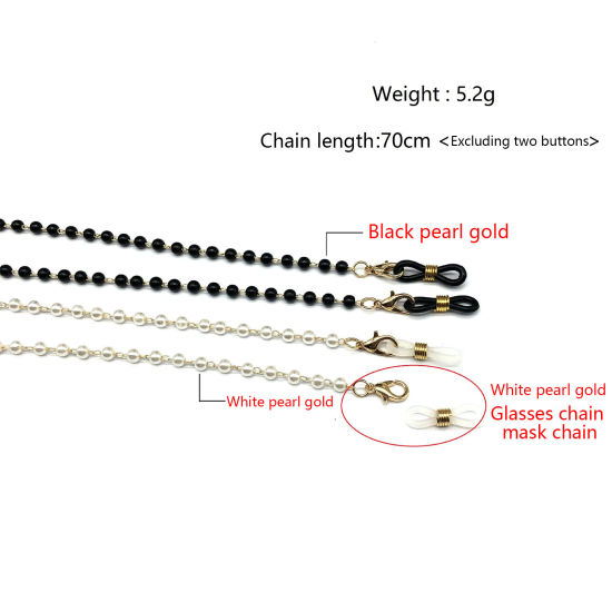 Bild von Gesichtsmaske und Brille Halsriemen Lariat Lanyard Halskette Vergoldet Schwarz Imitat Perle 70cm, 1 Strang