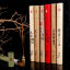 Immagine di 1 Box 20g Natural Sandalwood Incense Burner Stick Brown