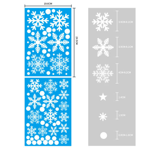 Picture of PVC Windows Glass Clings Stickers Decals Decorations White Christmas Snowflake 30cm x 20cm, 1 Set