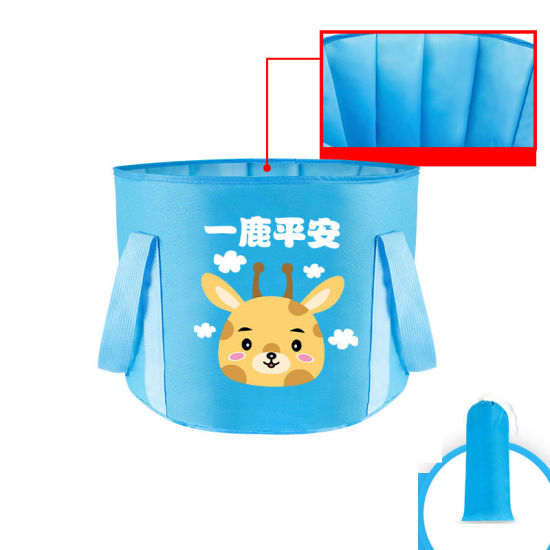 Picture of Blue - Waterproof Portable Foldable Water Container Bucket Wash Basin For Outdoor Travel with Storage Bag 30x20cm, 1 Piece