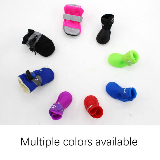 Picture of Black - Breathable Waterproof Non-Slip Thickened Soft Sole Pet Rain Boots Rainshoes 4Pcs 3.7x3.1cm, 1 Set