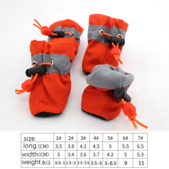 Picture of Red - Breathable Waterproof Non-Slip Soft Sole Pet Rain Boots Rainshoes 4Pcs 3.8x3.4cm, 1 Set