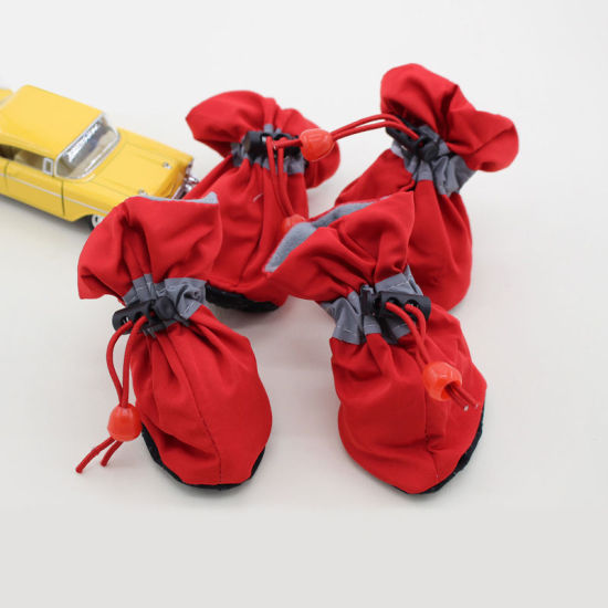 Picture of Red - Breathable Waterproof Non-Slip Soft Sole Pet Rain Boots Rainshoes 4Pcs 4.2x3.6cm, 1 Set