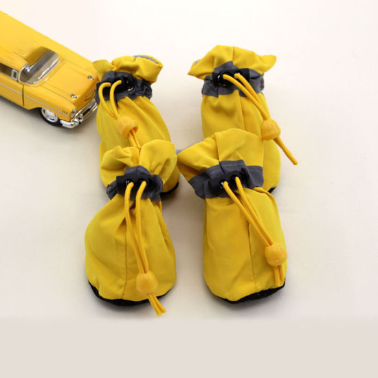 Picture of Yellow - Breathable Waterproof Non-Slip Soft Sole Pet Rain Boots Rainshoes 4Pcs 4.5x3.7cm, 1 Set