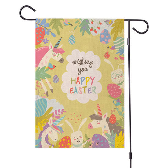 Picture of Multicolor - Happy Easter Double-Sided Printing Courtyard Festival Garden Banner Flag 47x32cm, 1 PCs