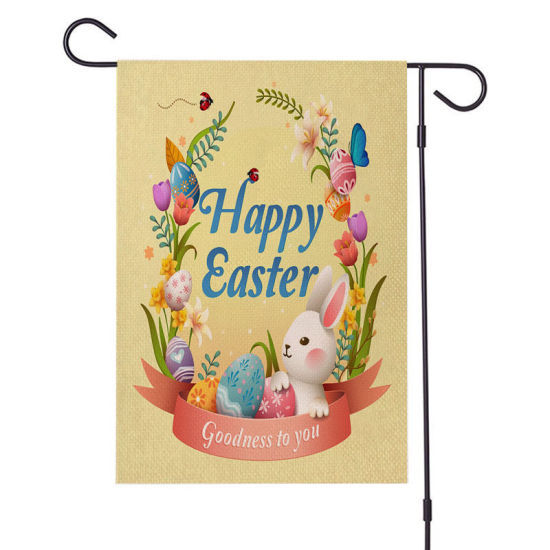 Picture of Beige - Happy Easter Double-Sided Printing Courtyard Festival Garden Banner Flag 47x32cm, 1 PCs