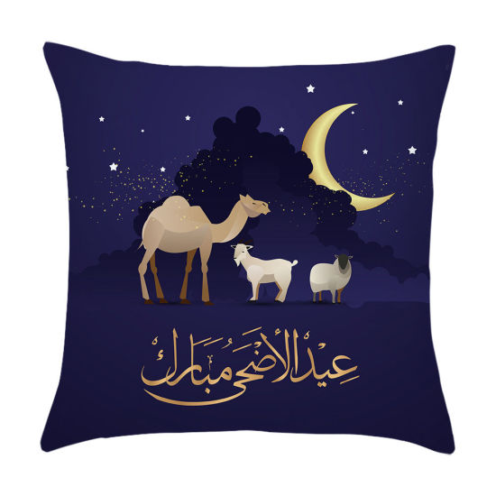 Picture of Purple - 8# Peach Skin Fabric Ramadan Printed Pillowcase Home Textile 45x45cm, 1 Piece