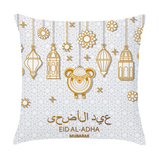 Picture of White - 20# Peach Skin Fabric Ramadan Printed Pillowcase Home Textile 45x45cm, 1 Piece