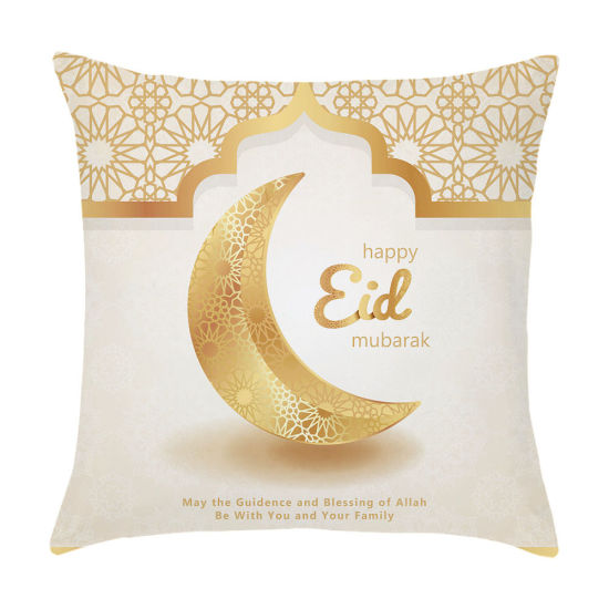 Picture of Beige - 23# Peach Skin Fabric Ramadan Printed Pillowcase Home Textile 45x45cm, 1 Piece