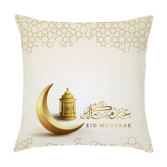 Picture of Beige - 26# Peach Skin Fabric Ramadan Printed Pillowcase Home Textile 45x45cm, 1 Piece