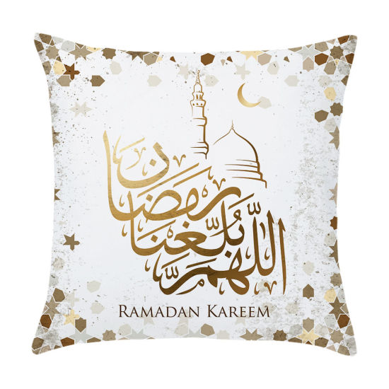 Picture of White - 29# Peach Skin Fabric Ramadan Printed Pillowcase Home Textile 45x45cm, 1 Piece