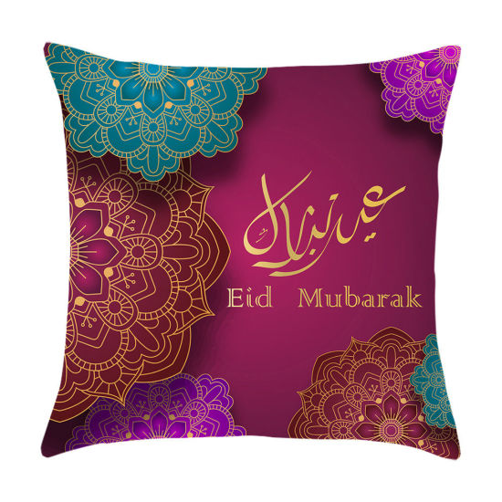 Picture of Purple - 27# Peach Skin Fabric Ramadan Printed Pillowcase Home Textile 45x45cm, 1 Piece